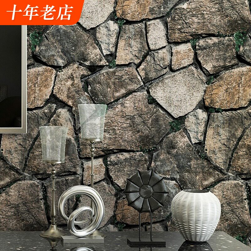 3D仿真大理石纹石头墙纸酒吧中式餐厅饭店复古砖纹砖块文化石壁纸