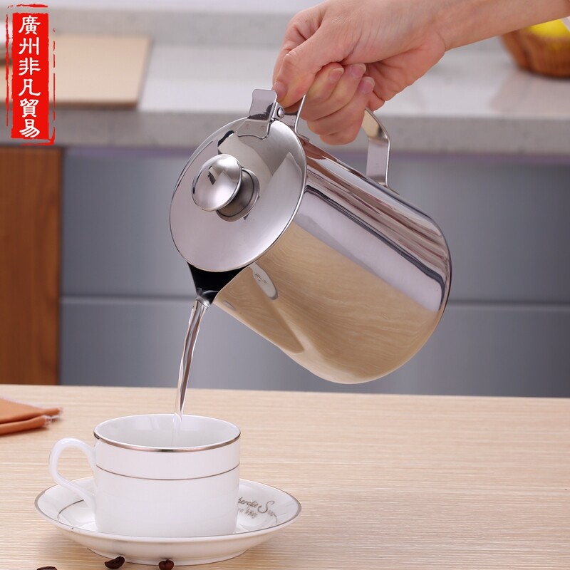 不锈钢拉花杯带盖尖嘴冲拉茶壶奶茶咖啡壶五谷杂粮磨坊搅拌冲泡壶
