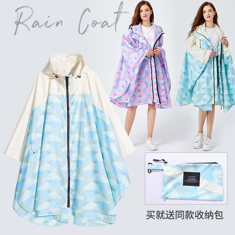 成人时尚斗篷雨衣小清新几何格子大码徒步旅行背包男女雨披玩水服