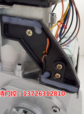 巨光开门电机P370W限位开关平移门电机磁感定限位器定位总成配件