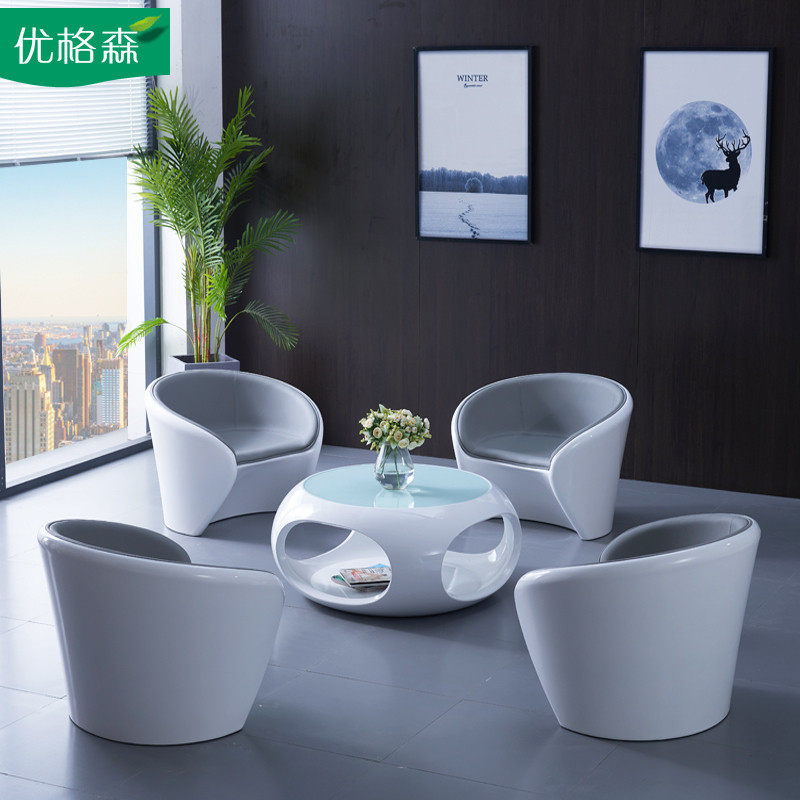 接待桌椅组合休息区洽谈圆形茶几桌椅4S店铺售楼部影楼会客沙发椅