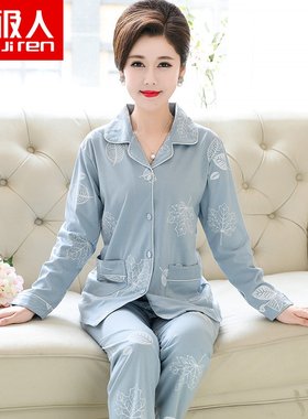 春秋季睡衣女中老年中年妈妈纯棉长袖加大码老年人家居服全棉套装