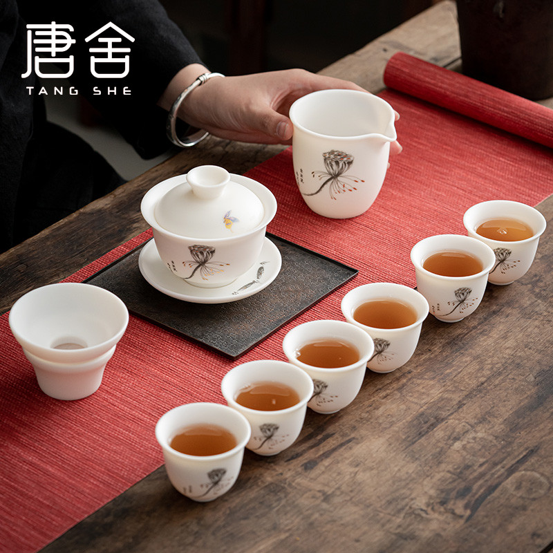 唐舍 不染白瓷羊脂玉瓷茶具描金套装功夫盖碗茶杯办公室陶瓷家用