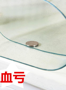 防尘40*120电视柜桌布防水桌垫pvc水晶板软玻璃塑料茶几垫鞋柜床