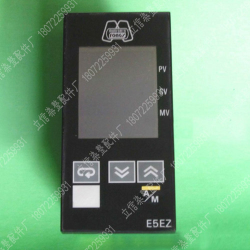 现货monforts 立信门富士温控器 E5EZ--PRRL-888 温度制器