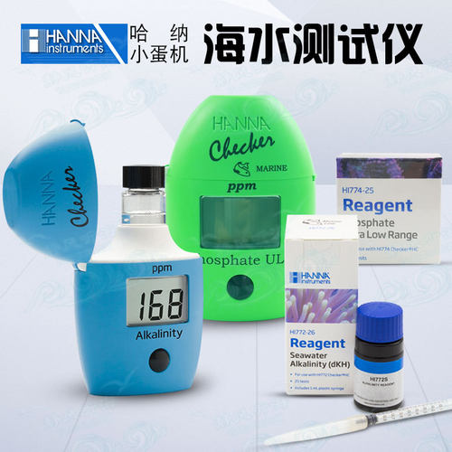 哈纳蛋机HI774磷酸盐海缸测PO4测试剂HI772 KH粉包汉娜哈钠hanna