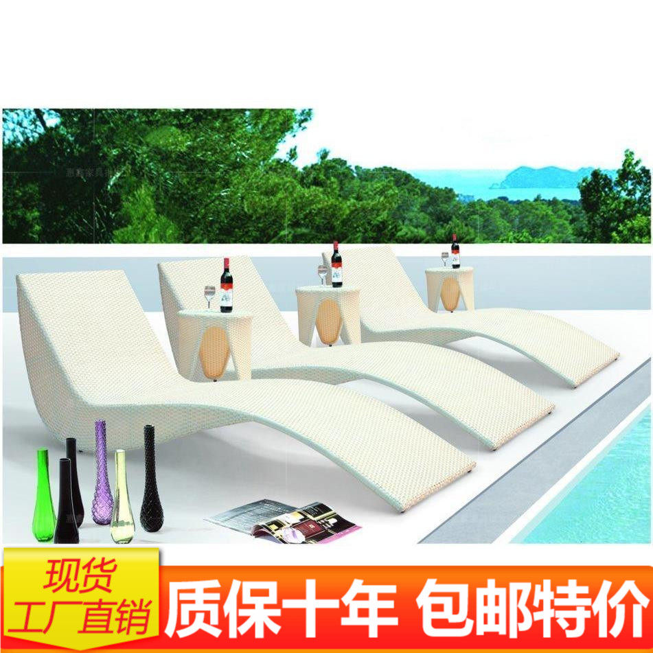 S型躺床户外躺椅阳台藤编躺床沙滩椅游泳池躺椅午休休闲酒店家具