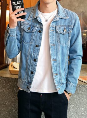 春秋季牛仔外套男新款韩版修身情侣夹克学生大码牛仔衣服上衣褂潮