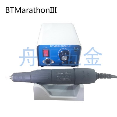 韩国世洋N3-37L1电子雕刻机 美甲齿科打磨 木雕核雕玛瑙玉石雕刻