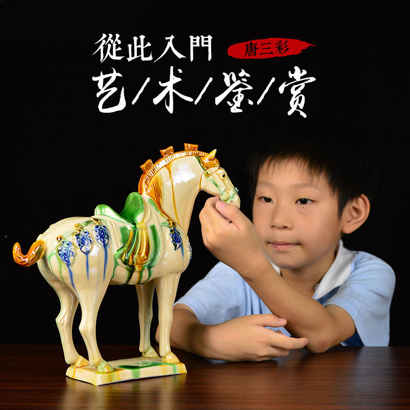 中式复古陶瓷对马摆件 唐三彩情侣马工艺礼品 洛阳手工动物造型摆