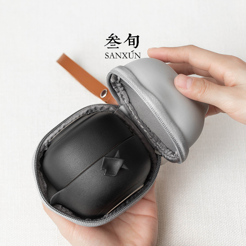 叁旬快客杯一壶一杯便携式办公旅行套装小套单人轻奢黑陶功夫茶具