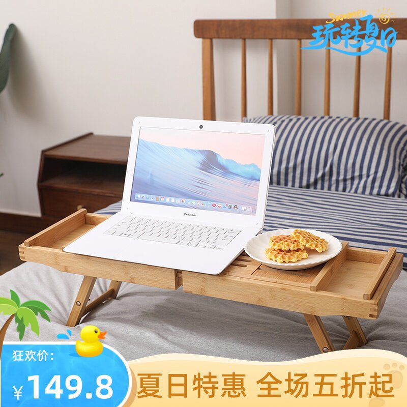浴缸架欧式浴缸托盘伸缩竹泡澡手机支架带脚架子多功能置物架桌子