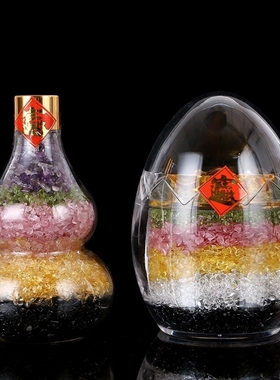 速发葫芦摆件五宝石五彩蛋水晶室芦摆件办公葫客厅七行摆设