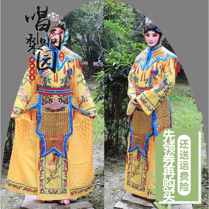 新款戏曲影视古装k京剧花旦青衣霸王别姬戏剧斗篷披风均码虞姬装