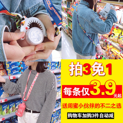 矿泉水饮料瓶背带便携式挂背绳斜挎带水瓶背带绳卡扣挂绳挂带通用