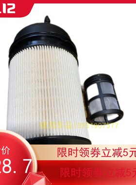 柴油滤清器滤芯 E445KP D314-2 A4710902455 4710900855