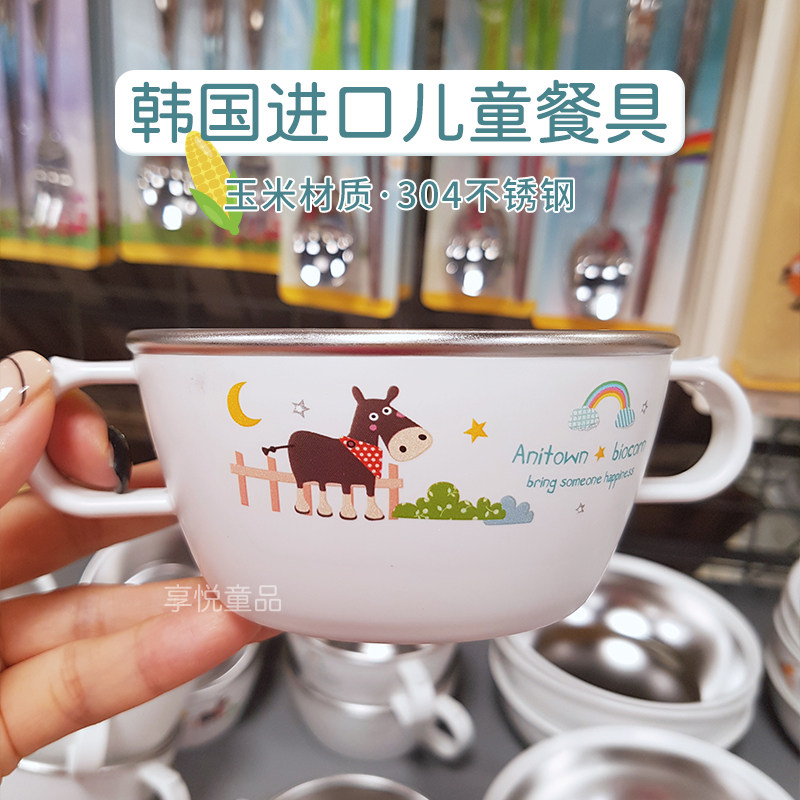 韩国采购儿童不锈钢餐具动物x园系列宝宝辅食碗水杯叉勺分格餐盘