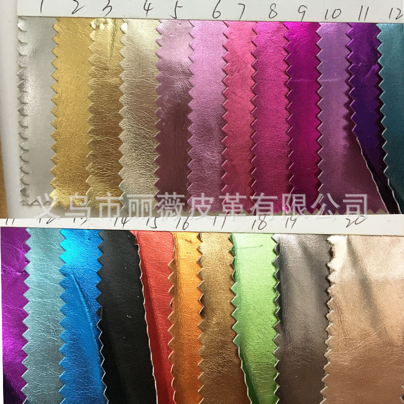 101贴膜c金属揉纹pu皮革面料烫金服装革diy人造革仿皮箱包革现货