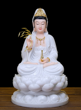 石雕汉白玉观音菩萨佛像娑婆三圣坐像摆件家用供奉摆件观世音佛像