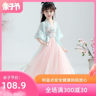 女童装 儿童汉服女童古装 连衣裙春夏装 中国风襦裙唐装 超仙春秋套装