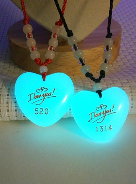 夜光石情侣项链一对定制刻字发荧光爱心吊坠学生闺蜜定情纪念礼物