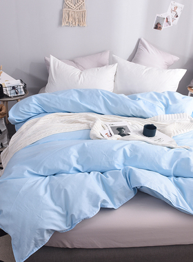 天蓝色被套单件单套被罩纯棉全棉纯色1.5一米八五的1.8x2.0m单个