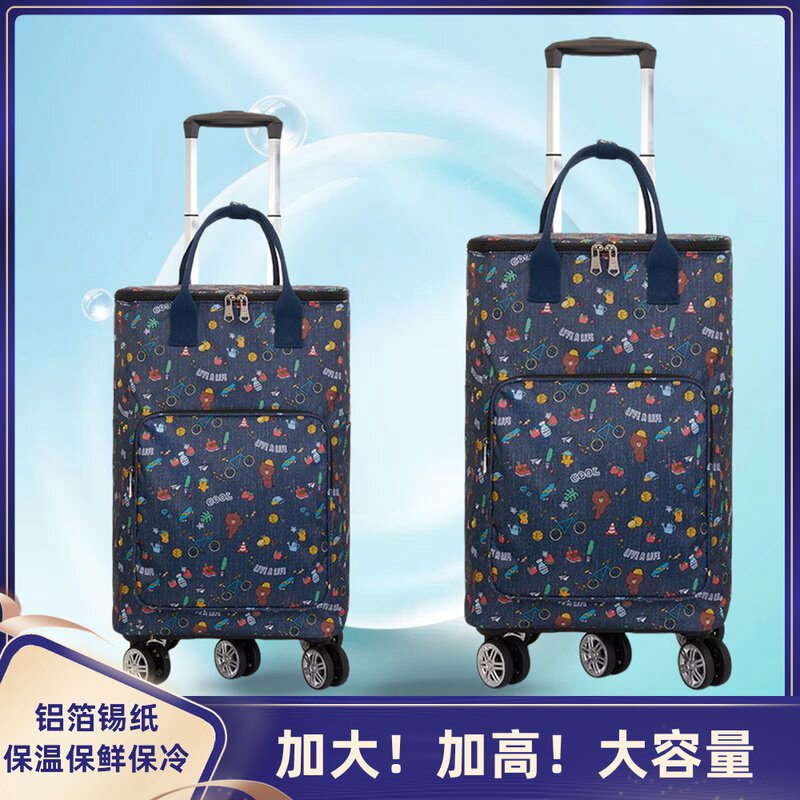 折叠轻便大容量锡纸保温购物袋拉杆买菜车小拉车便携万向轮购物车