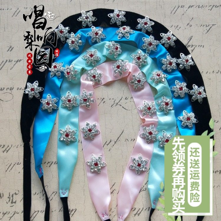 唱响梨园新款京剧豫越剧贵妃青衣花旦角化妆头Q饰戏曲头面水钻泡