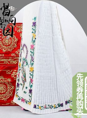 戏曲古装京剧花旦腰包青衣裙w旦角贵妃皇后裙虞姬绣凤大褶鱼鳞腰