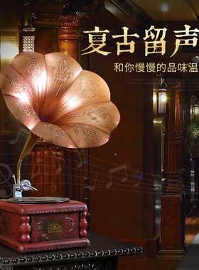 精选复古留声机摆件欧式民国风y装饰老物件客厅酒柜道具美式唱片