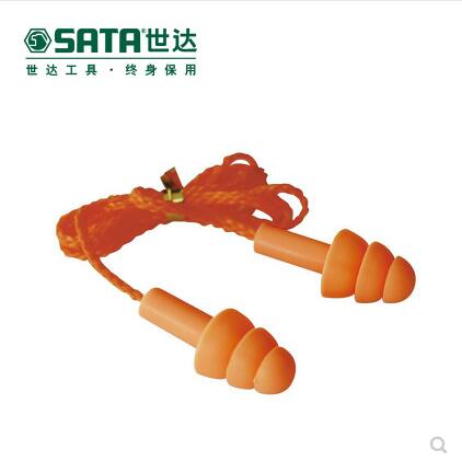 SD世达子弹型PU带线睡眠耳塞工厂不带线隔音耳塞FHQ0301 FH030