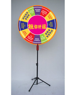 Sticker pour vélos - Ref 2281228 Image 12