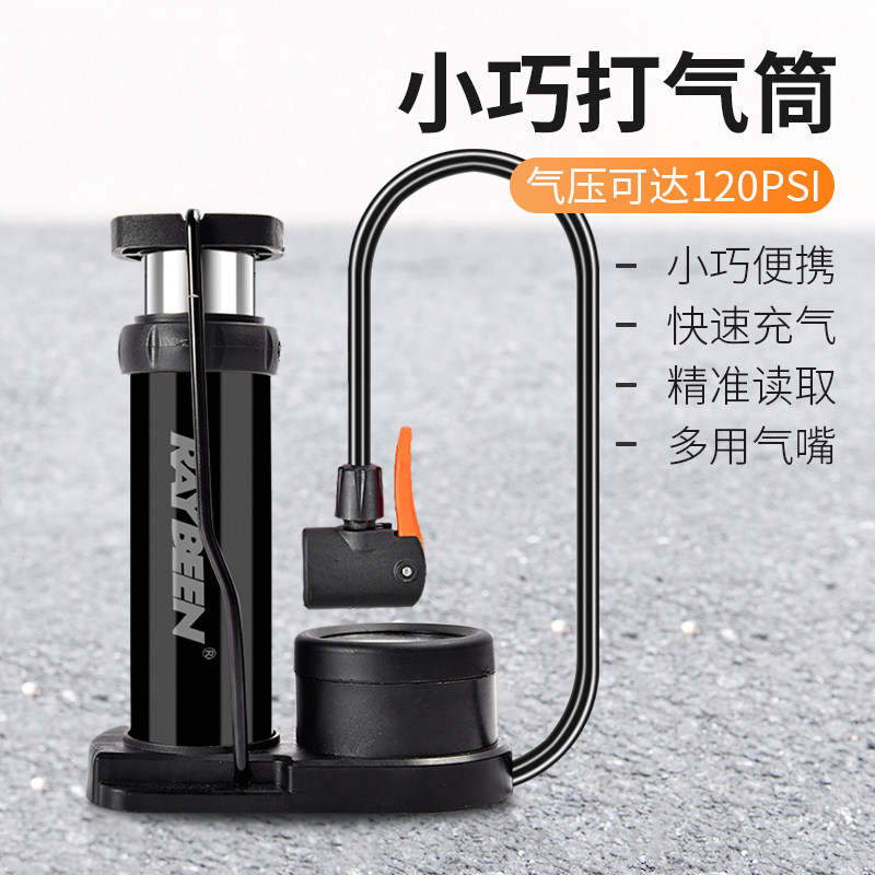 热销脚踩打气筒电动车新型高压便携带气压表充气泵自行车篮球气管