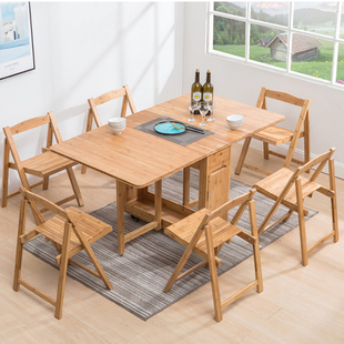 楠竹折叠桌子餐桌家用小户型饭桌可移动长方形茶桌实木餐桌椅组合