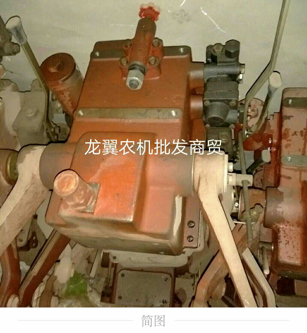 洛阳拖拉机配件 提升器 液压升降器  牛头 240 250 拖拉机牛头