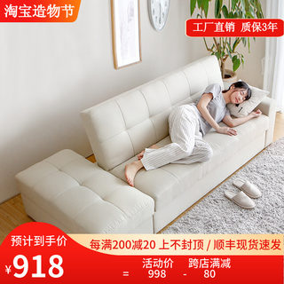 布艺沙发折叠两用单人多功能可储物 沙发床小户型客厅沙发组合