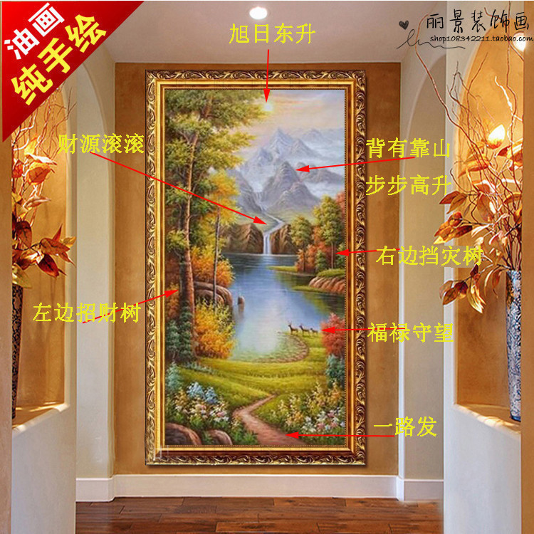 欧式风景手绘油画客厅山水玄关走廊过道装饰画竖版风景挂画聚宝盆图片