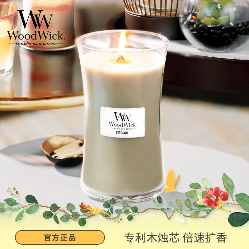 WoodWick美国进口香薰蜡烛大豆蜡居家用安神助眠生日结婚伴手礼物