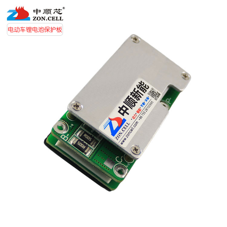 中顺7串24V 10串36V 13串14串48V电动自行车滑板车锂电池保护板