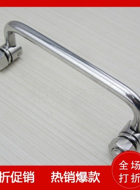 PULA-L1f00/119/135 PULAS 系列 折叠式拉手 工业配电箱铁皮柜把