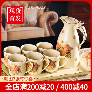 韩式 热水 高档陶瓷g水具套装 耐高温家用杯具凉水壶方盘8件套可装