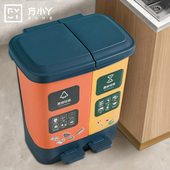 垃圾分类垃圾桶脚踏式 有带盖家用二合一厨房专用大容量创意收现货