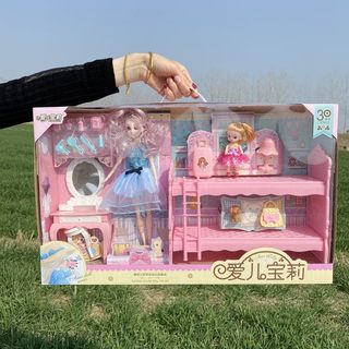 现货速发2021新款女孩礼物过家家洋娃娃换装大礼盒套装公主粉色双