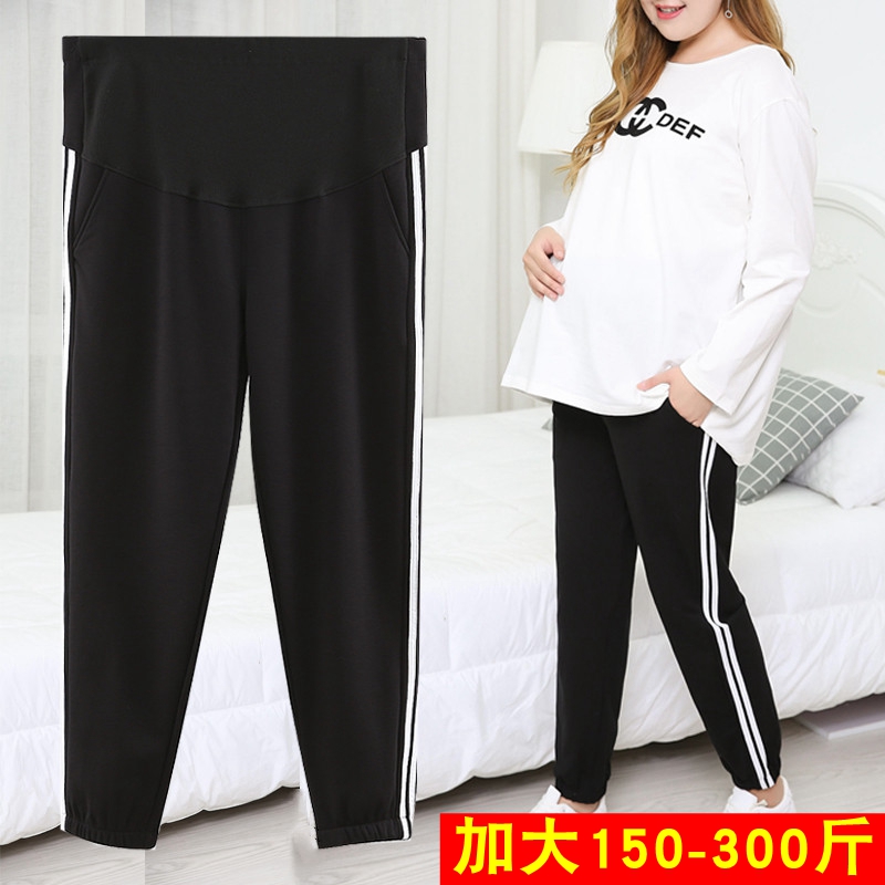 200-300斤特大码孕妇裤秋冬装加肥加大秋季外穿运动休闲长裤春秋
