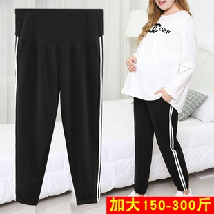 外穿運(yùn)動(dòng)休閑長褲 200 春秋 加肥加大秋季 秋冬裝 300斤特大碼 孕婦褲