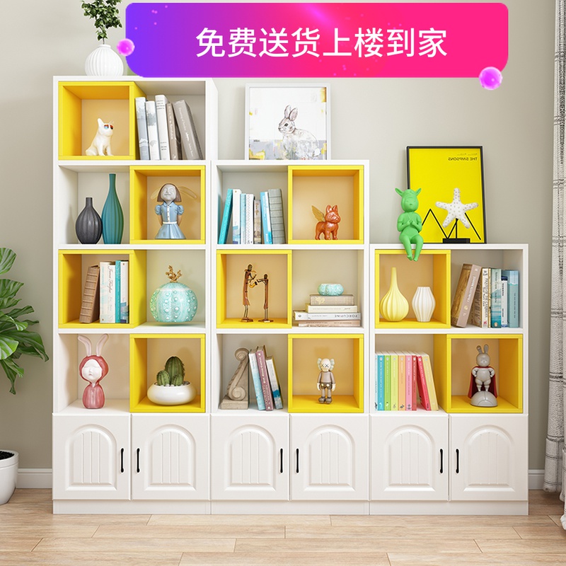 书架置物架落地简约现代学t生书柜客厅多层省空间儿童家用收纳储