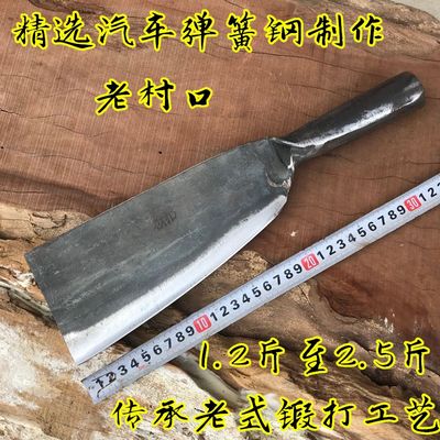 弹簧钢农用柴刀纯手工锻打65锰钢砍树刀户外刀野外求生弯头开路刀