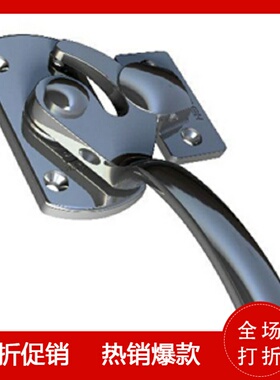 上隆品质LCgA-1/2/3 LCB 气密把手 密封扣密封把手锁