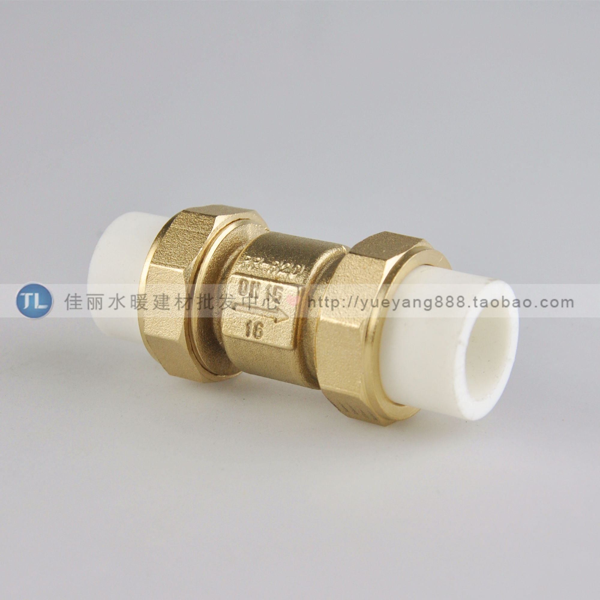 精品铜立式止回阀带PPR双活接20 25 32 4分 6分 1寸  单向阀