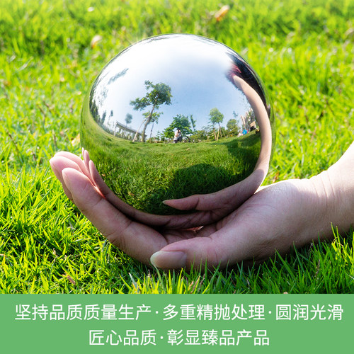 不锈钢圆球定制可定做不同规格 尺寸 颜色 形状